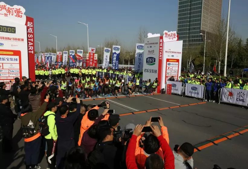 微信图片_20190409110204.jpg