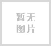 大孔螯合树脂