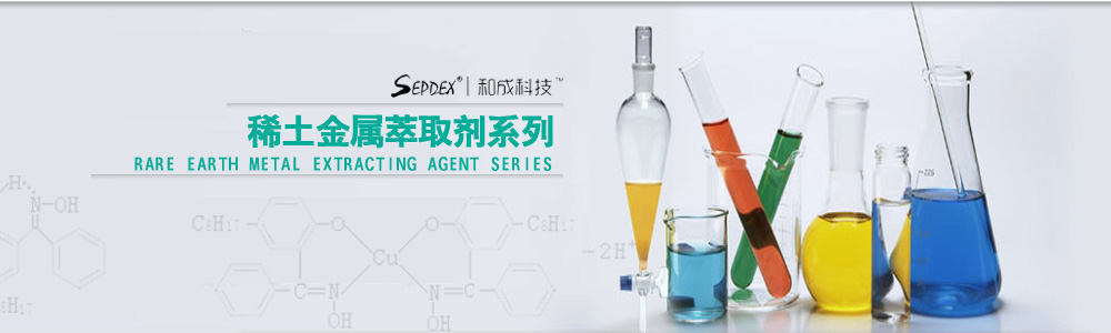 通栏图片