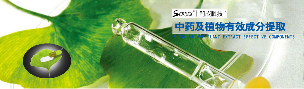 通栏图片